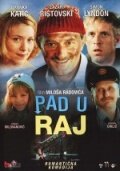 Падение в Рай (2004)