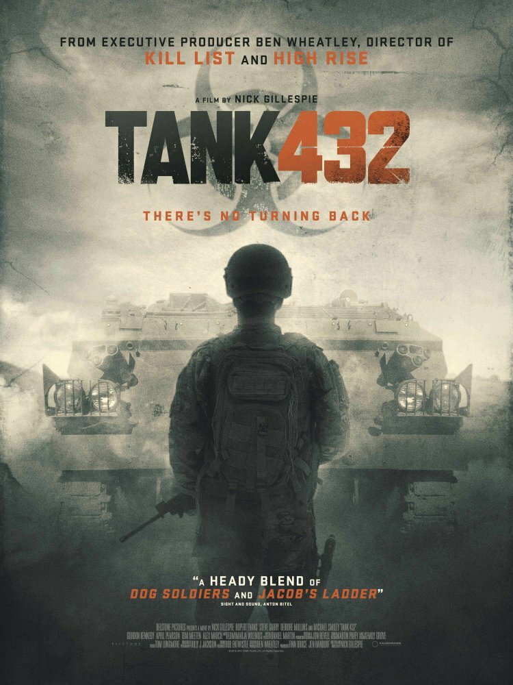 Танк 432 (2015)