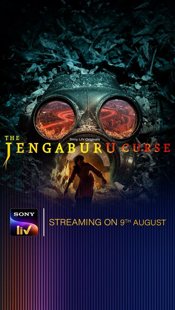 The Jengaburu Curse (2023)