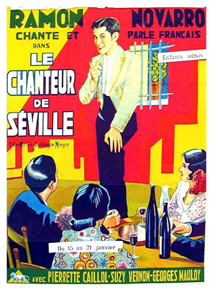 Le chanteur de Séville (1931)