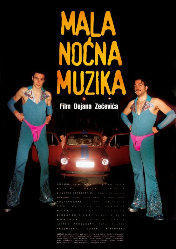 Mala nocna muzika (2002)