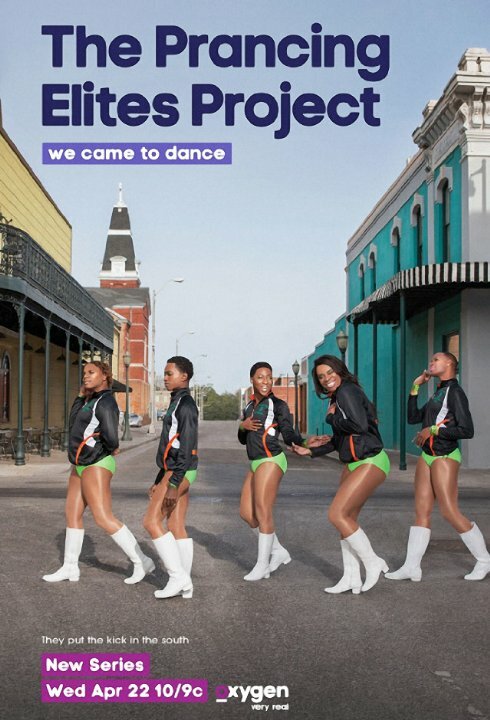 The Prancing Elites Project (2015)