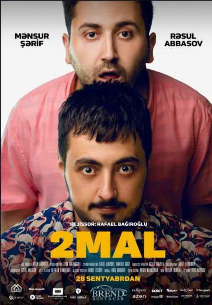 2 mal (2018)