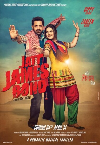 Jatt James Bond (2014)