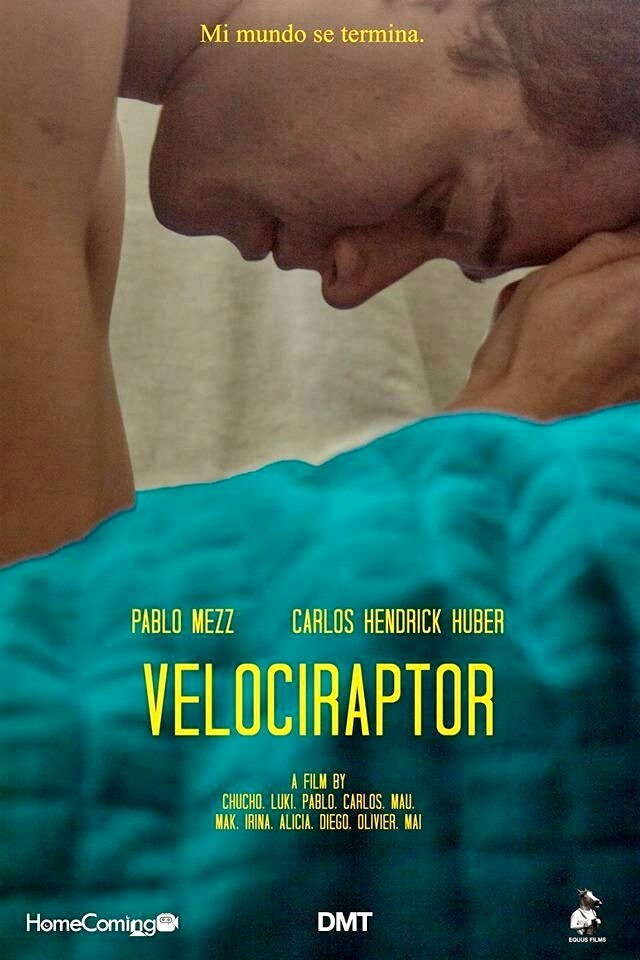 Велоцираптор (2014)