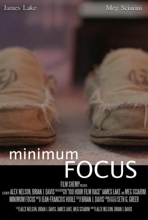 Minimum Focus (2014)