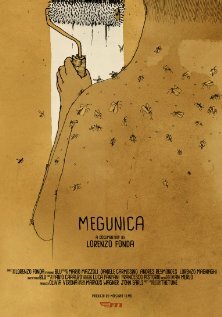 Мегуника (2008)