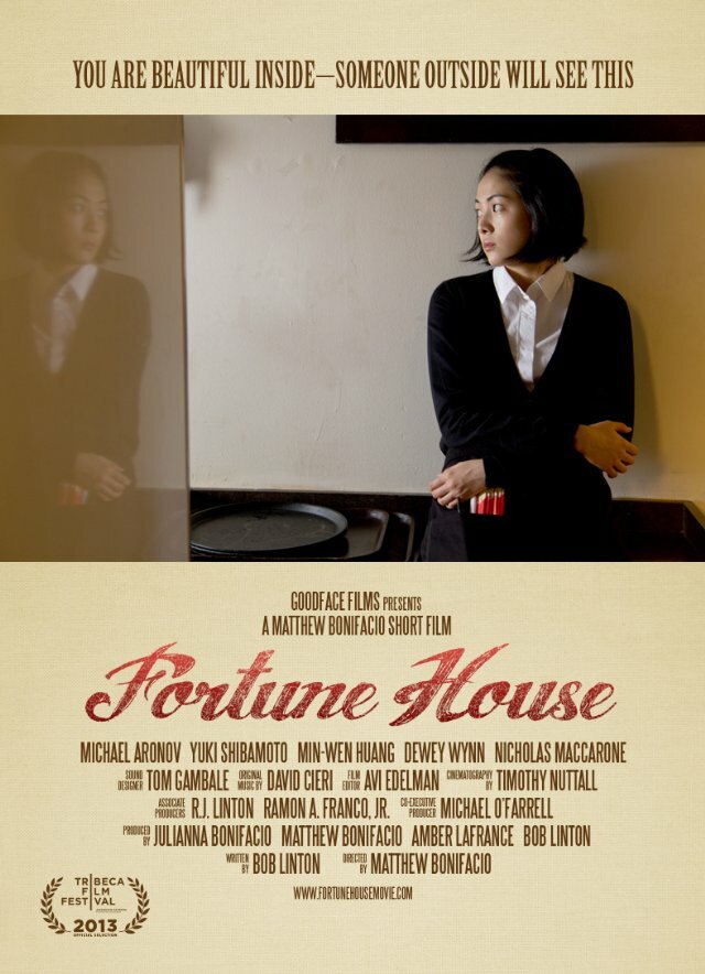 Fortune House (2013)