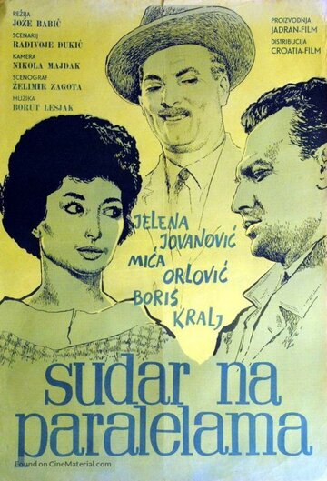 Sudar na paralelama (1961)