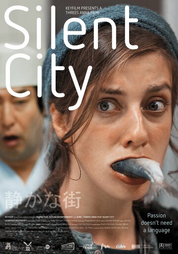 Silent City (2012)