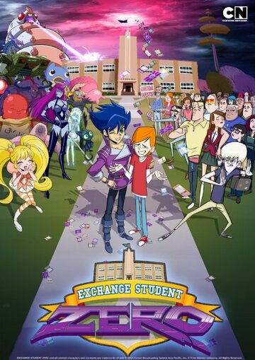 Exchange Student Zero (2015)