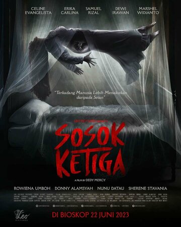 Sosok Ketiga (2023)