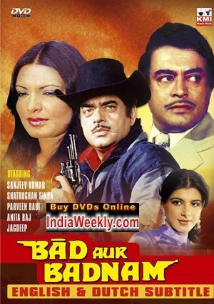 Bad Aur Badnaam (1984)