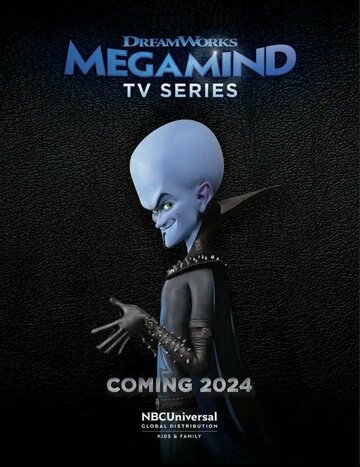 Megamind Rules! (2024)