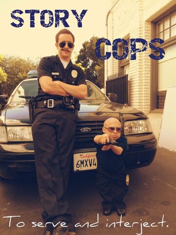 Story Cops with Verne Troyer (2013)