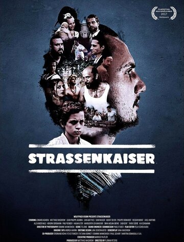 Strassenkaiser (2017)