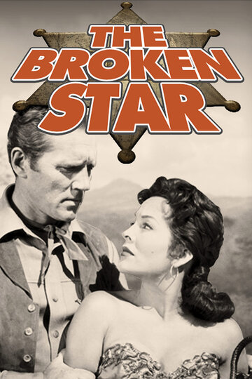 The Broken Star (1956)